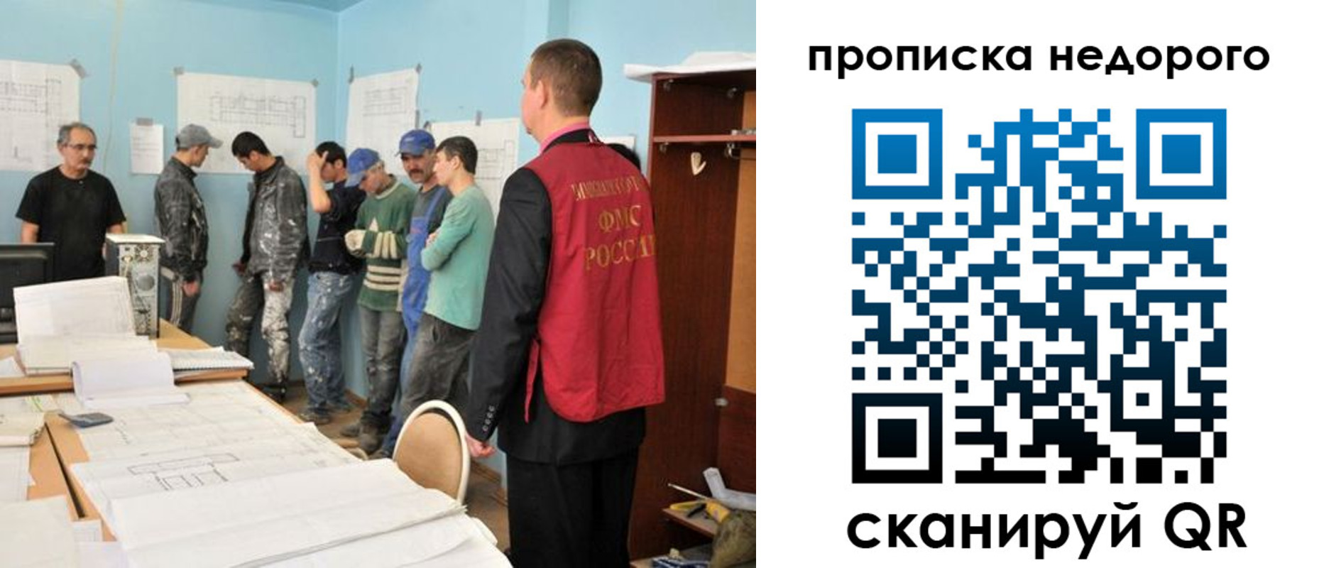 пропишу в квартире в Охе